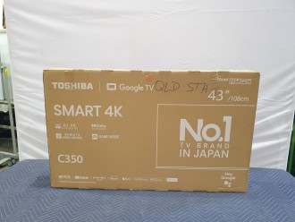 Lot 51