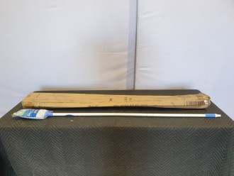 Lot 207