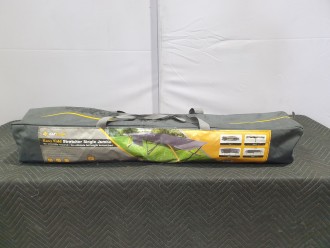 Lot 230
